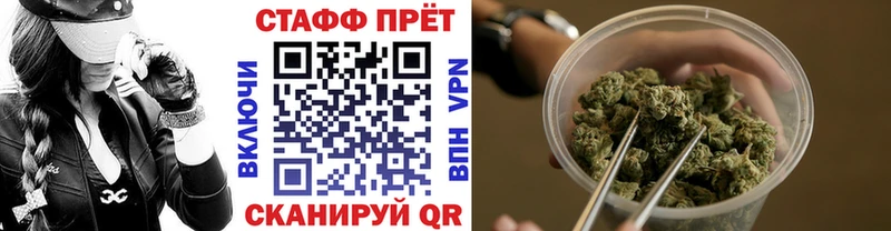 Где можно купить наркотики Елец Гашиш АМФЕТАМИН ГЕРОИН Каннабис Меф мяу мяу