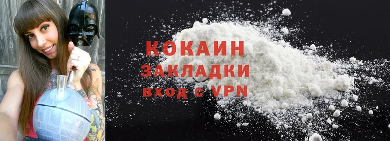 Cocaine Боливия  наркота  Елец 