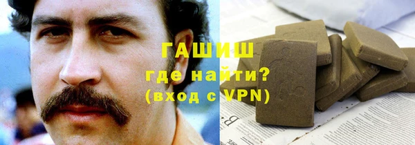 круглые Наволоки