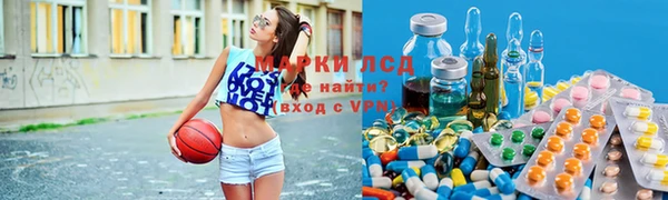 хмурый Навашино