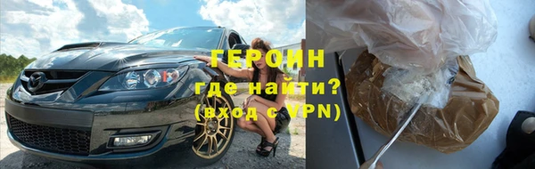 хмурый Навашино