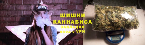 круглые Наволоки