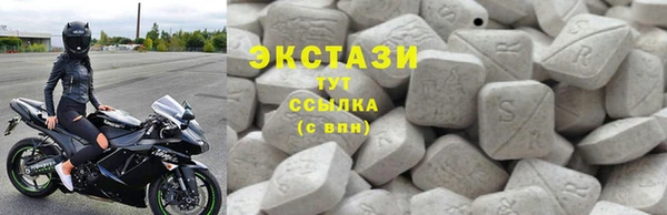 метамфетамин Надым