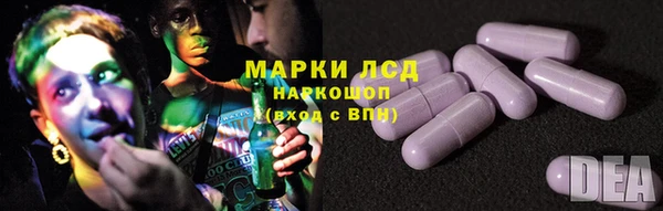 хмурый Навашино