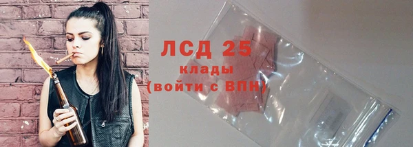 хмурый Навашино