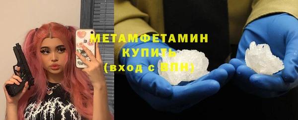 круглые Наволоки