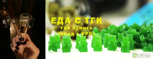 круглые Наволоки
