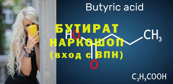 прущий лед Остров