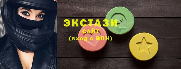 хмурый Навашино