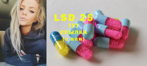 хмурый Навашино