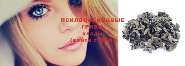 хмурый Навашино