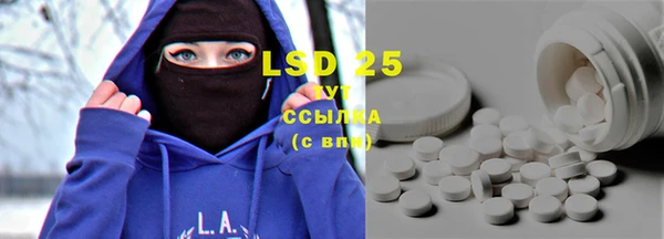 хмурый Навашино