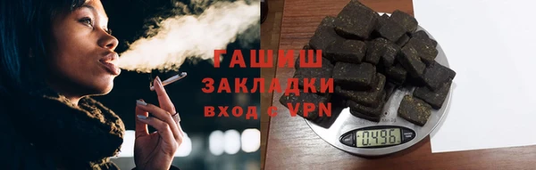 хмурый Навашино