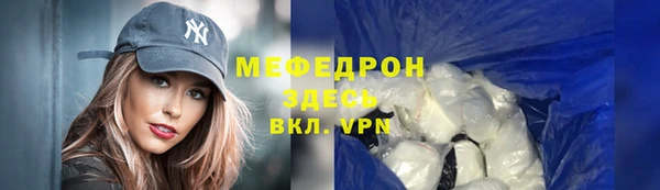 круглые Наволоки