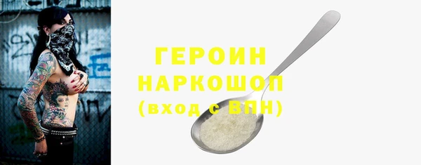 круглые Наволоки
