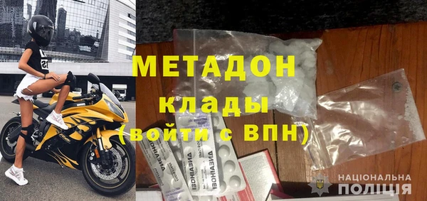 круглые Наволоки