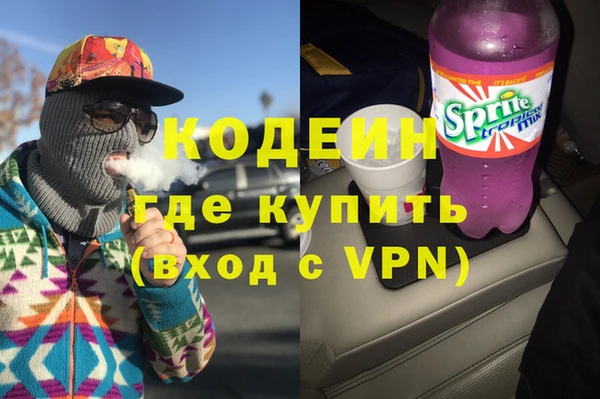 круглые Наволоки