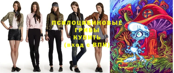 прущий лед Остров