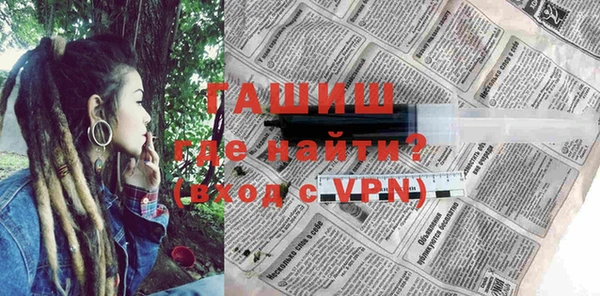 хмурый Навашино