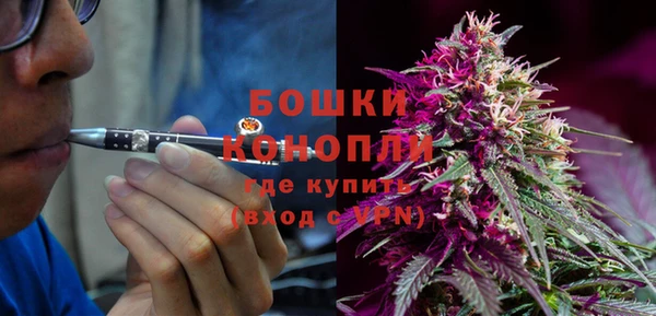 хмурый Навашино