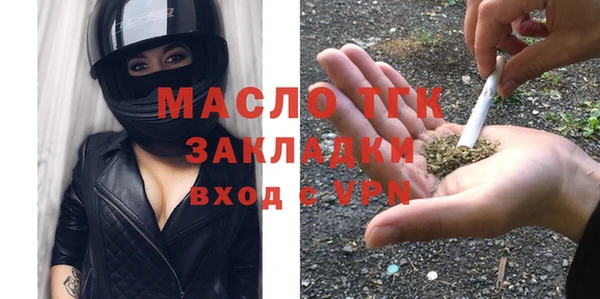 хмурый Навашино