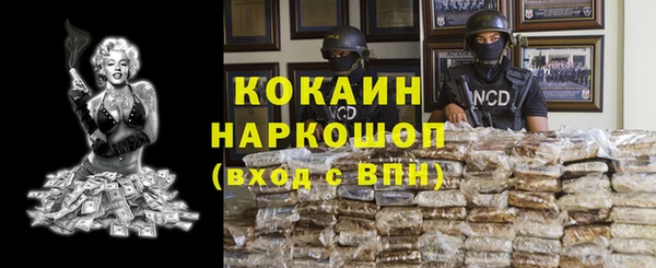 круглые Наволоки
