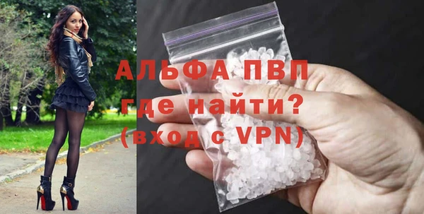 хмурый Навашино