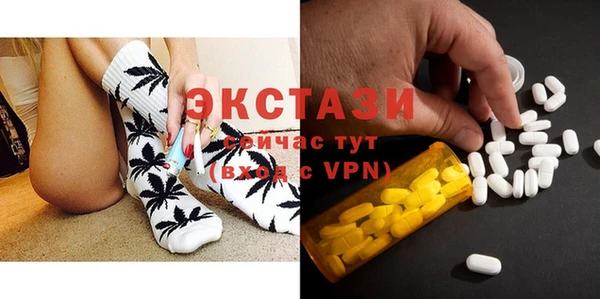 круглые Наволоки