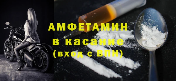 круглые Наволоки