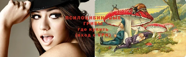 круглые Наволоки