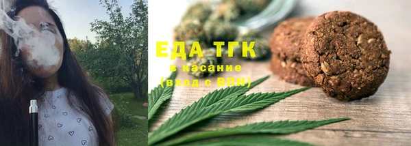круглые Наволоки