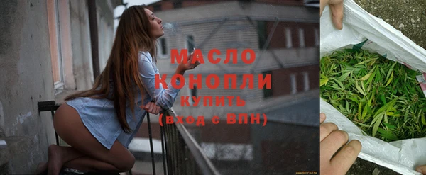 круглые Наволоки