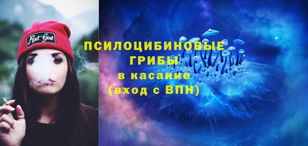 метамфетамин Надым