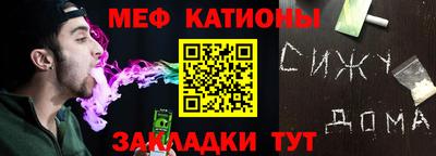 MDMA Premium VHQ Бийск