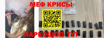 MDMA Premium VHQ Бийск