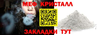 ГАЛЛЮЦИНОГЕННЫЕ ГРИБЫ Берёзовский