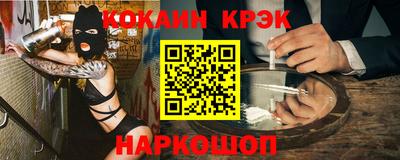 ECSTASY Берёзовский