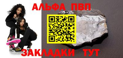мефедрон мука Азнакаево