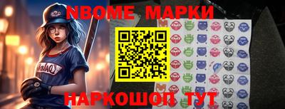 ГАЛЛЮЦИНОГЕННЫЕ ГРИБЫ Берёзовский