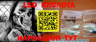 ГАЛЛЮЦИНОГЕННЫЕ ГРИБЫ Берёзовский