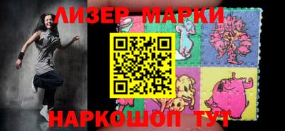 ГАЛЛЮЦИНОГЕННЫЕ ГРИБЫ Берёзовский