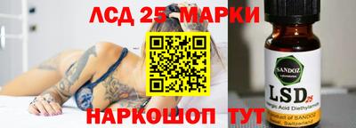 не бодяженный Бийск