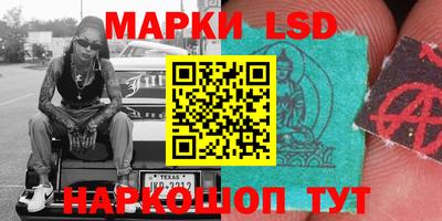 не бодяженный Бийск