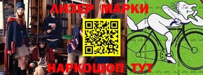 MDMA Premium VHQ Бийск