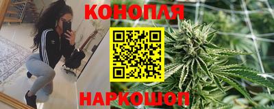 MDMA Premium VHQ Бийск