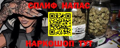 ECSTASY Берёзовский