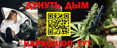 не бодяженный Бийск