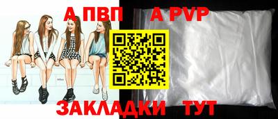 ECSTASY Берёзовский