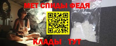 MDMA Premium VHQ Бийск