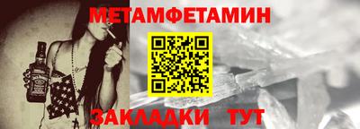 ECSTASY Берёзовский